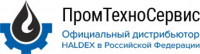 ПромТехноСервис, официальный дистрибьютор Haldex