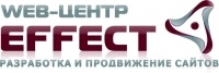 EFFECT, веб-центр